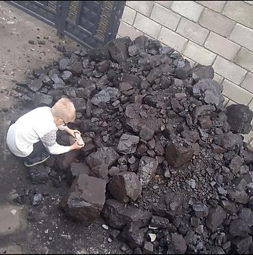 уголь бишкек: Уголь Шабыркуль с доставкой по Бишкеку — 5