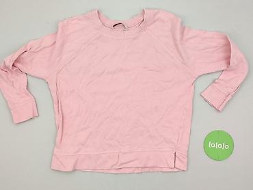 bluza pull and bear stwd damska: TU Woman, Bluza damska
, rozmiar S — 2