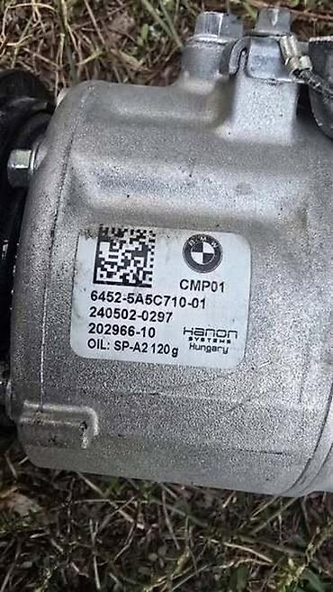 bmw 320i: KOMPRESOR KLIME ZA BMW SERIJA 1, SERIJA 2, X1 . | BMW i mini — 3