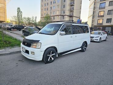 Honda: Honda Stepwgn: 2001 г., 2 л, Автомат, Бензин, Минивэн
