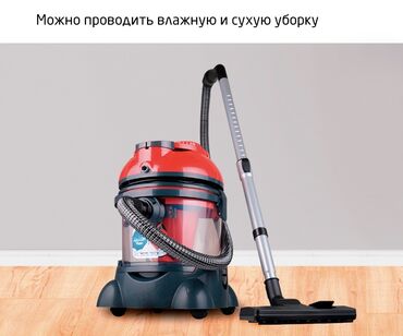 где купить воздухоочиститель: Чаң соргуч