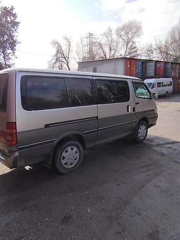 тойота ав: Toyota Hiace: 2004 г., 2.4 л, Механика, Бензин, Минивэн — 2
