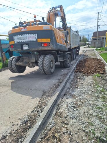 Брусчатка кирпич: Прессованные брусчатки отличного качества! прессованная брусчатка — 24