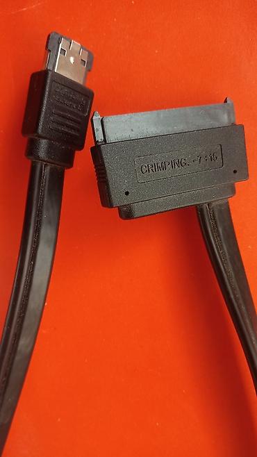 adapter 30v 500ma: ESATAp + USB na SATA kabl – CRIMPING Opis: - Kabl/adapter za — 1