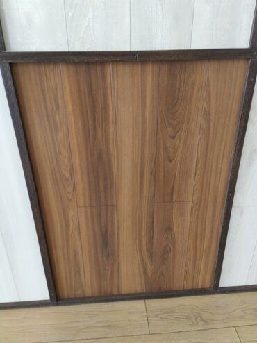 laminad: Laminat, Sinif - 32