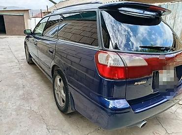 автокредит на бу авто бишкек: Subaru Legacy: 2000 г., 2 л, Автомат, Бензин, Универсал — 3
