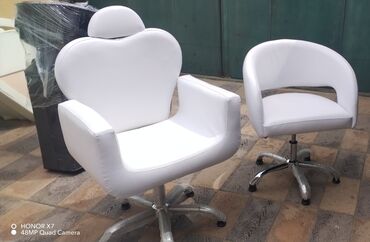 Salon, tibbi kreslolar: Yeni, Tibbi kreslo — 8