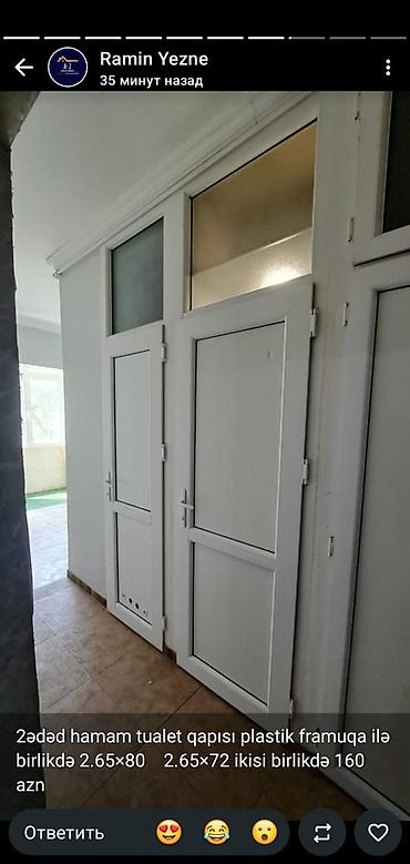 tolet: Məhsul/satışda olanlar: 1) Qazla işləyən su qızdırıcısı – BOSCH, 20L — 4