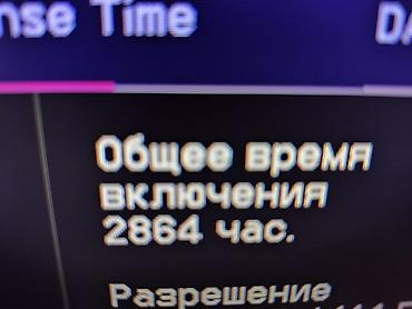 ssd t5: Идеальное состояние. В работе всего 2864 часа (119 дней). Нет ни — 2
