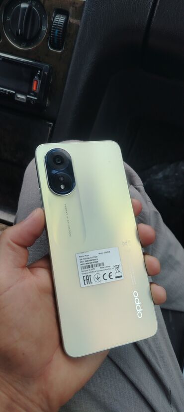 телефон fly evo tech 4: Oppo A38, 128 GB, rəng - Qızılı, Barmaq izi