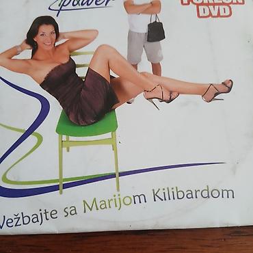 midi disk: Trening DVD “Vežbajte sa Marijom Kilibardom” - Fitnes program na — 1