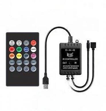 sintelon kula: USB MUZIČKI KONTROLER RGB MUZIČKI KONTROLER | *U kompletu sa RGB — 8