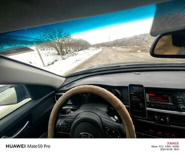 Kia: Kia Optima: 2016 г., 2 л, Автомат, Бензин, Седан — 11