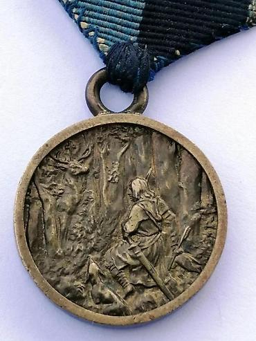 Značke, ordenje i medalje: Antikvitet St Hubert medalja Beč, mesing original traka 1900. Stara — 4