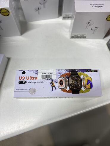 Наручные часы: Ultra 9 Smart Watch Women Men IWO Series 8 U9 Ultra BIG 2.19 Inch 49mm