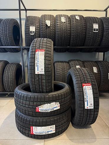 Зимние шины Nankang ESSN-1 - Размер: 235/50 R21 - Индекс
