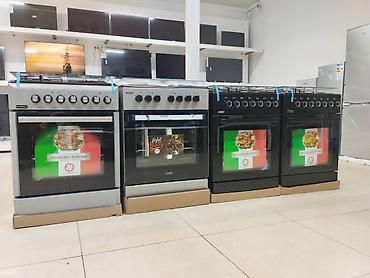 Кухонные плиты и варочные поверхности: Газ плита Фирма КЛАСС ФЕРРЕ ПЛАНЕТ МЕРТСАН АРТЕЛЬ Можете приобрести в — 9