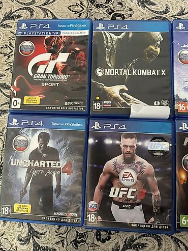 диск ufc 3: Набор дисков для PlayStation 4 (русские версии, коробочные издания). В — 2