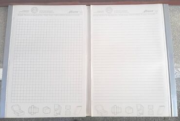 Knjige i stripovi: Četiri bloka-agende Idealno za djake, studente ili poslovne ljude — 11