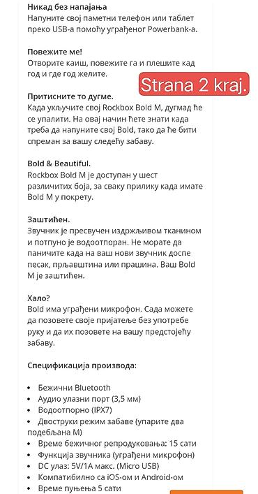 Zvučnici i stereo sistemi: ORIGINAL SVETSKI POZNATI BREND PRENOSIVIH BEŽIČNIH ZVUČNIKA!!! — 7