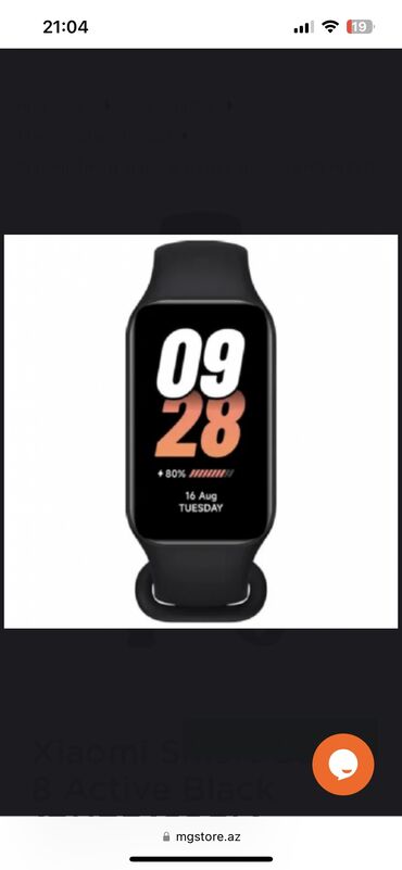 bmw 2 серия active tourer 218d steptronic: Новый, Смарт часы, Xiaomi, Аnti-lost, цвет - Черный