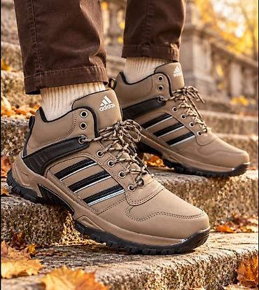 rang duboke patike: Adidas kanađanke duboke cipele čizme NOVO Novo Brojevi 41 do 46 fb — 4