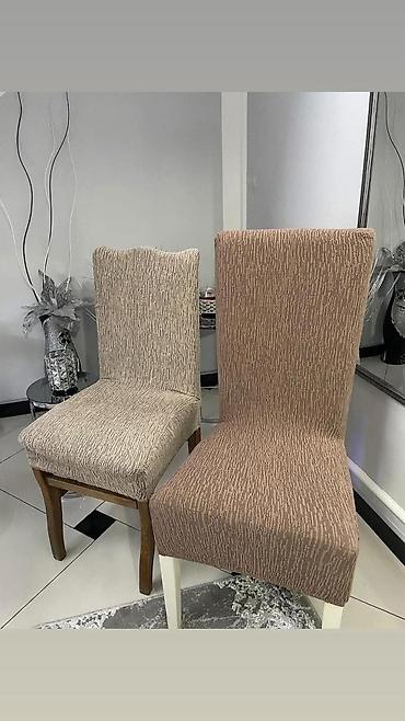 Prekrivači za nameštaj: 02. Navlake za stolice – sa karnerima i bez karnera! ✨ Odaberite stil — 8