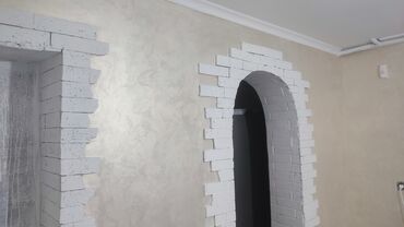 Побелка: Побелка стен, Побелка потолков, Наружная побелка Больше 6 лет опыта — 15