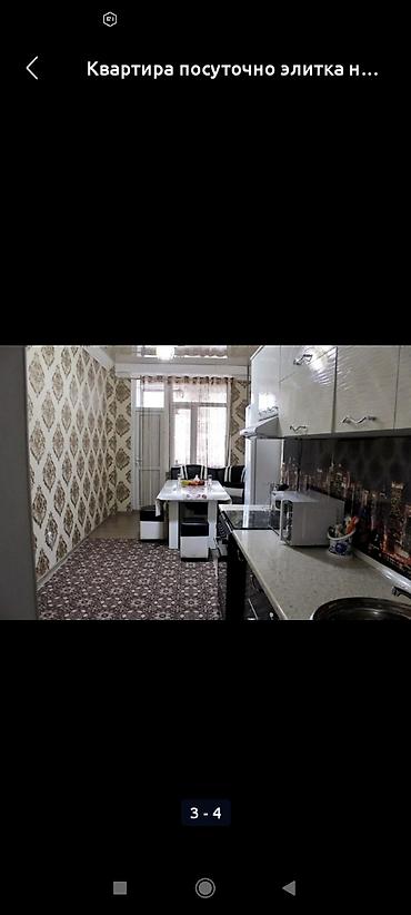 Посуточная аренда квартир: Квартиры посуточно бишкек 🏨 цены от 2500 до 7000 сом💸 только для at lalafo.kg — 12 Посуточная аренда квартир: Квартиры посуточно бишкек 🏨 цены от 2500 до 7000 сом💸 только для — 12