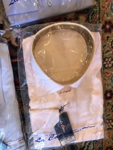 Köynəklər: Uzunqol rubashka; yeni — 6