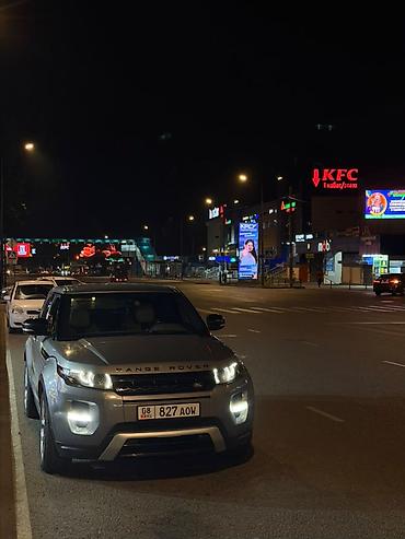 audi 2.5 дизель: Land Rover Range Rover Evoque: 2013 г., 2.2 л, Автомат, Дизель, Кроссовер — 8