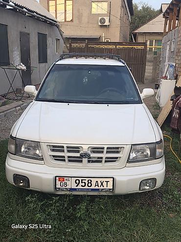 forester: Subaru Forester: 1998 г., 2.5 л, Автомат, Газ, Универсал — 1