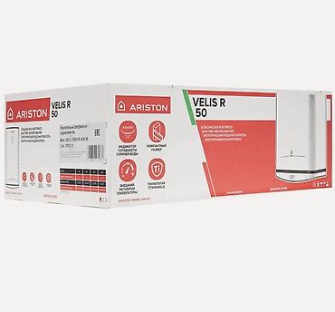 ariston velis evo 80: Накопительный водонагреватель Объем бака: 50 л, Ariston, Электрический, Нержавейка, Новый — 7