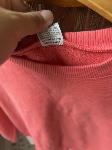 день ночь таблетки корея: Кофта, Жай, Корея, S (EU 36)