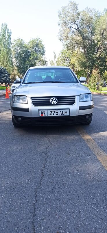фольксваген пассат запчасть: Volkswagen Passat: 2023 г., 2 л, Бензин, Седан