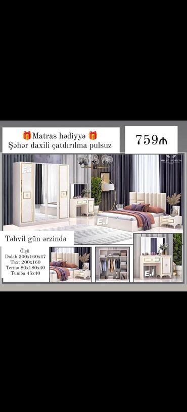 Yataq otağı dəstləri: Təknəfərlik çarpayı, Tumba, Rusiya, Yeni — 19