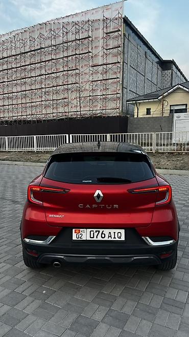 roewe erx5: Renault Captur: 2020 г., 1.4 л, Автомат, Бензин, Кроссовер — 8