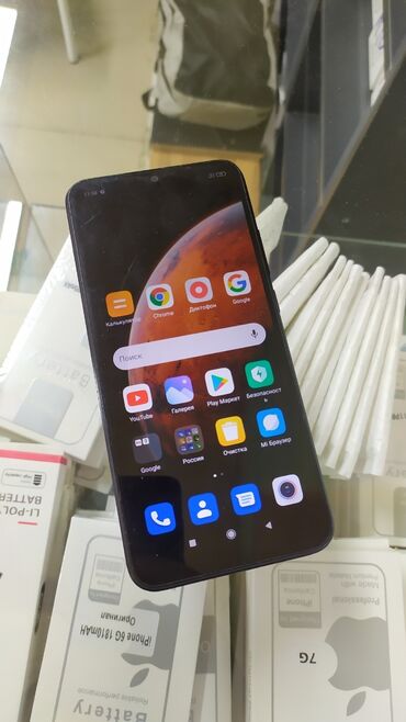 купить redmi note 9: Redmi, Redmi 9C, Б/у, 32 ГБ, цвет - Черный, 2 SIM