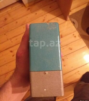 Digər əntiq əşyalar: Kohne proyektor icinin lupalari yoxdu — 2