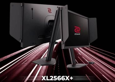 защитная пленка на ноутбук: Монитор, Benq, Новый, 24" - 25"