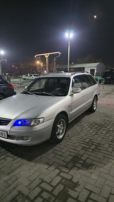mazda 1: Mazda 626: 2001 г., 2 л, Автомат, Газ-бензин (ГБО), Универсал — 2