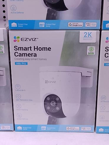 EZVIZ H8c Pro — умная IP-камера для дома и бизнеса с высоким