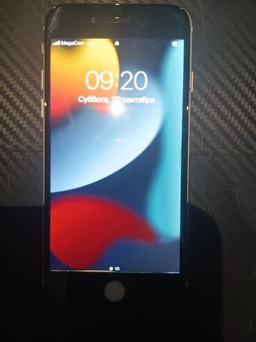 айфон xr бу бишкек: IPhone 7, Колдонулган, 32 ГБ, Matte Gold, 74 %