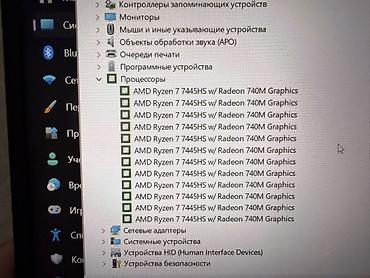 canon 6d m2: Игровой ноутбук HP Victus 16 Ryzen 7 ОЗУ 32Гб SSD 1TB Графика RTX — 6