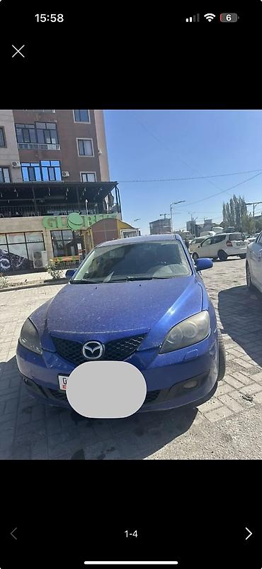 коммутатор мазда: Mazda 3: 2006 г., 1.6 л, Автомат, Хэтчбэк — 6
