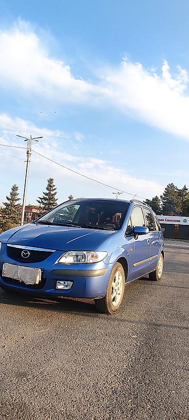 mазда демио: Mazda PREMACY: 2000 г., 1.8 л, Механика, Газ, Универсал — 2