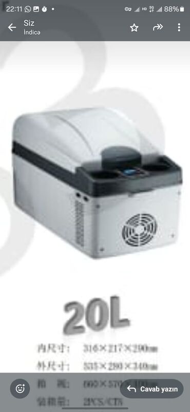 Avtomobil üçün soyuducular: Avto üçün soyuducu, Yeni, Akkumlyator, Plastik, Ünvandan götürmə, Ödənişli çatdırılma — 11