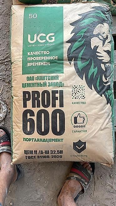 Смесь отсев и песок: Смесь отсев и песок, Самовывоз — 5