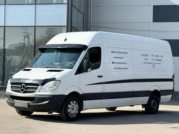 капот нексия 1: Жеңил жүк ташуучу унаа, Mercedes-Benz, Стандарт, 3 т, Жаңы