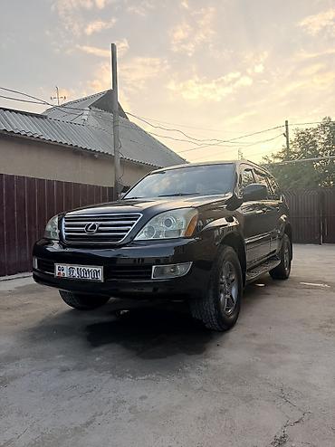 lexus lx470: Lexus GX: 2003 г., 4.7 л, Автомат, Газ, Внедорожник — 4